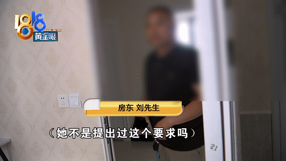 床上有很小很小的虫子是什么虫，床上有很小很小的虫子是什么虫白色的（租房第一天床上发现“小虫子”）