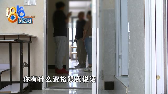 床上有很小很小的虫子是什么虫，床上有很小很小的虫子是什么虫白色的（租房第一天床上发现“小虫子”）