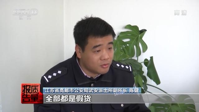 圣罗兰化妆品是什么档次，圣罗兰是什么级别的品牌（这些“大牌”化妆品可能都是假的）