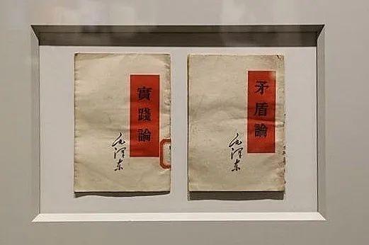 马克思主义中国化，什么是马克思主义中国化（党史百问百答㉖丨我们党何时提出了“马克思主义中国化”命题）