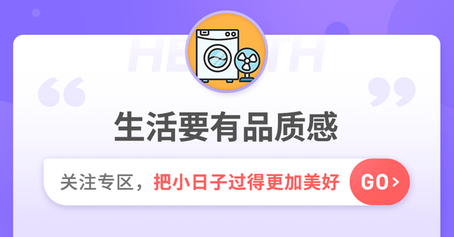 白衣服放久了发黄洗白小窍门，白衣服发黄有哪些洗白小窍门（个小技巧可以试试）