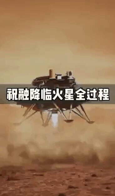 火星运动轨迹，看着看着就忍不住鼓起掌