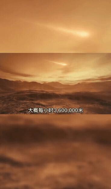 火星运动轨迹，看着看着就忍不住鼓起掌