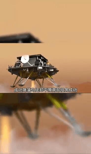 火星运动轨迹，看着看着就忍不住鼓起掌