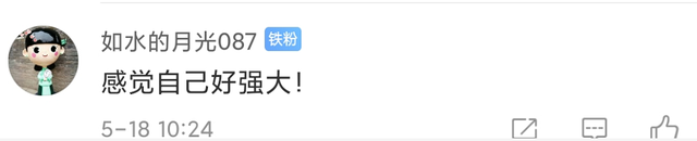 湖北省健康码如何办理，湖北健康码怎样申请（湖北健康码金色皮肤上线）