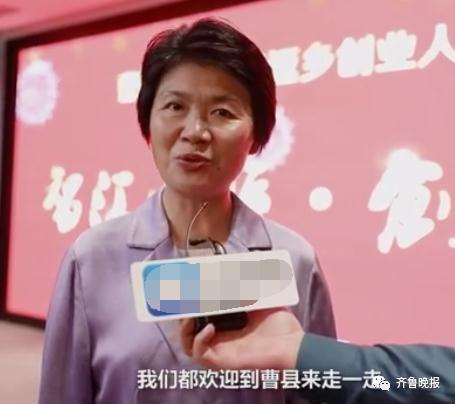 曹县在哪个省哪个市，山东曹县属于哪个市（“宁要曹县一张床）