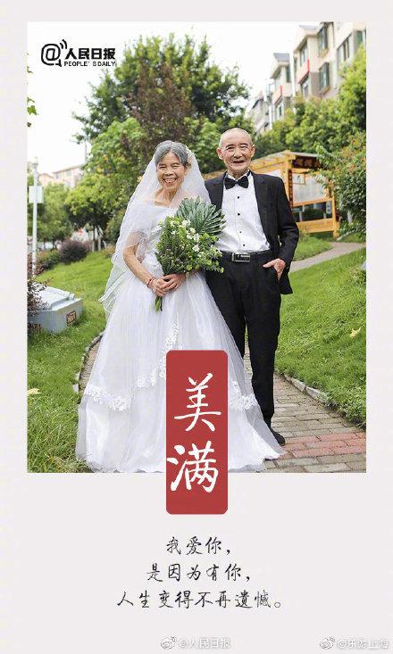 520是什么日子，520在古代是什么日子（520对你来说是什么日子）