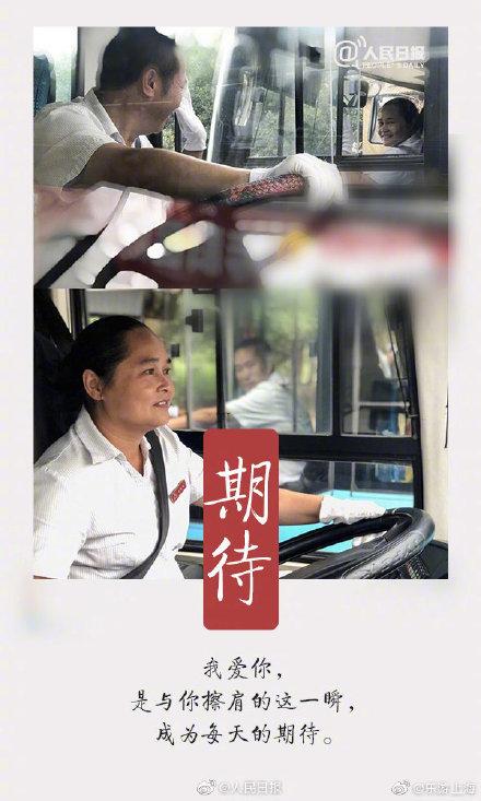 520是什么日子，520在古代是什么日子（520对你来说是什么日子）