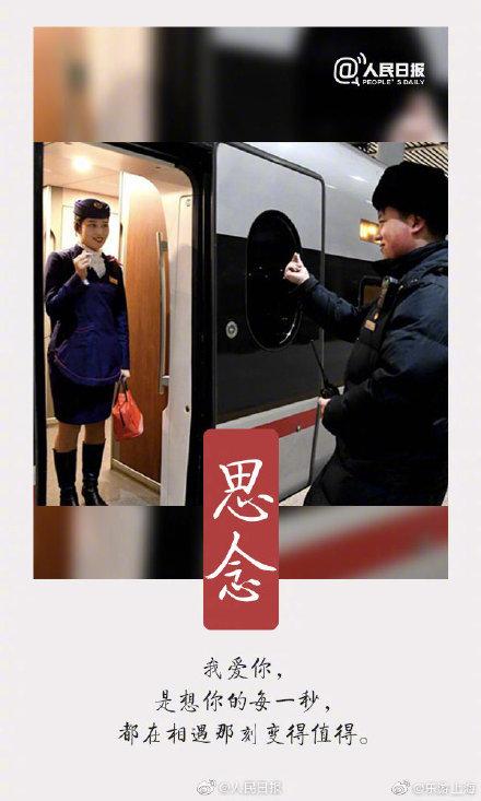 520是什么日子，520在古代是什么日子（520对你来说是什么日子）