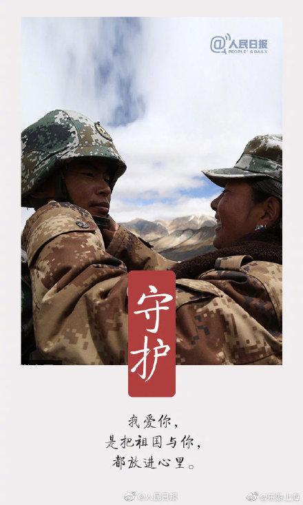 520是什么日子，520在古代是什么日子（520对你来说是什么日子）