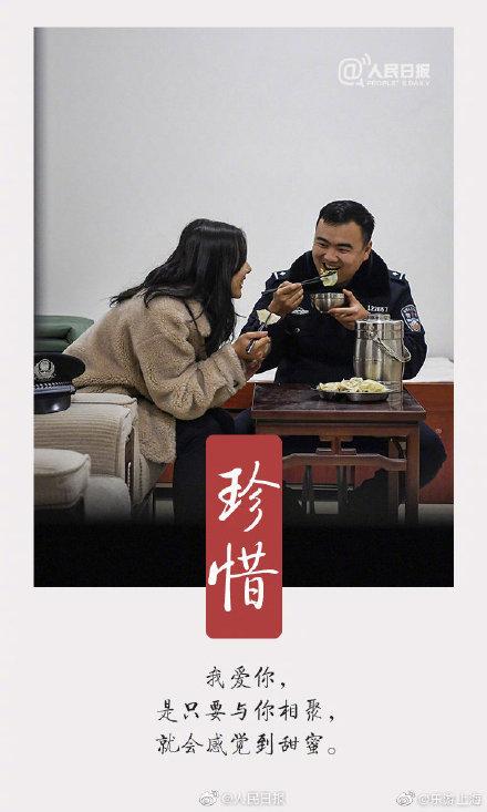 520是什么日子，520在古代是什么日子（520对你来说是什么日子）