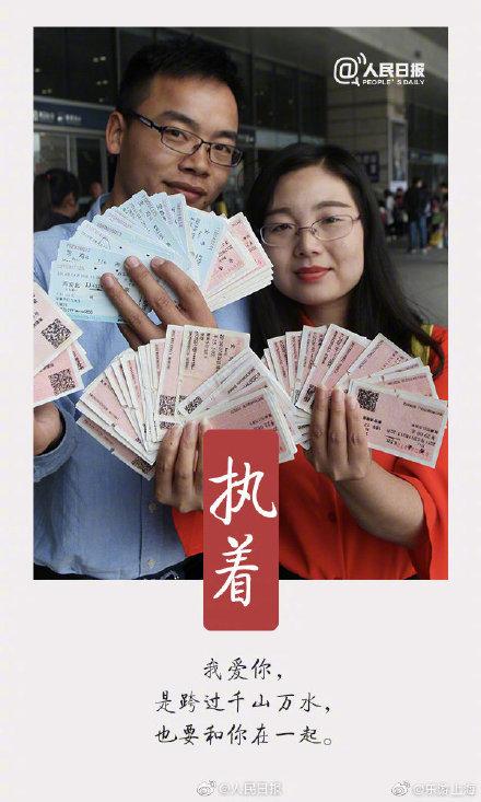 520是什么日子，520在古代是什么日子（520对你来说是什么日子）