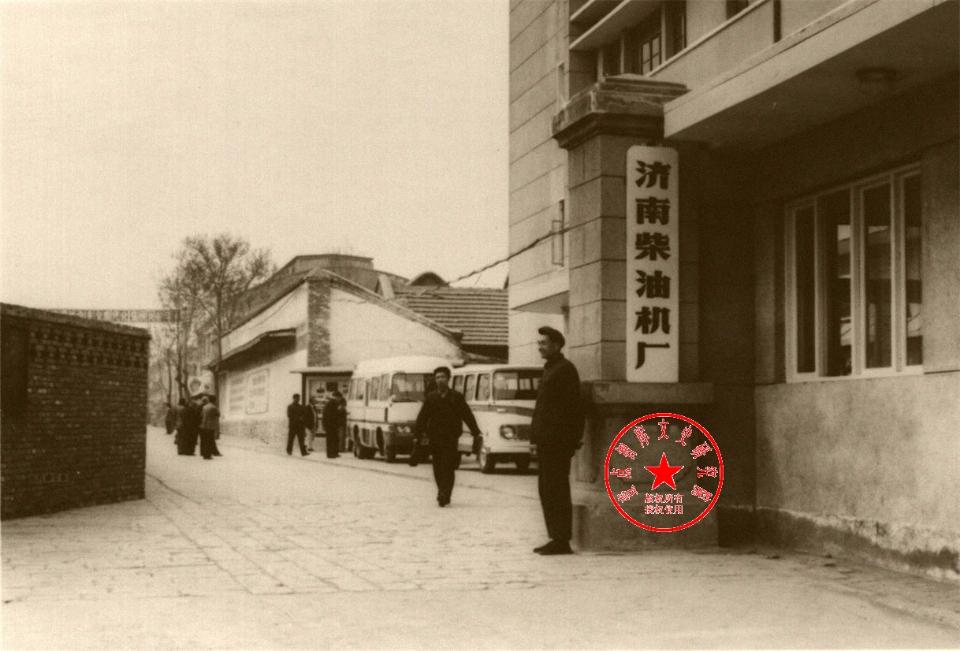 烟台龙口家电维修移机 工业遗产寻访│济柴，曾为西藏点亮第一盏电灯