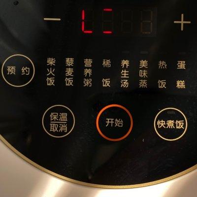 冰沙是什么，冰沙是什么歌（零技巧的红豆冰沙）