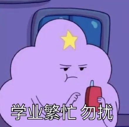 ac数是什么意思网络词，ac是什么意思（倒计时START）