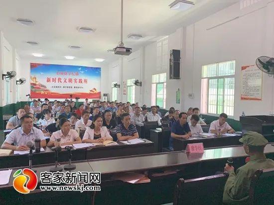 中国石城是指什么城市，石城是指哪个城市（红动赣州）