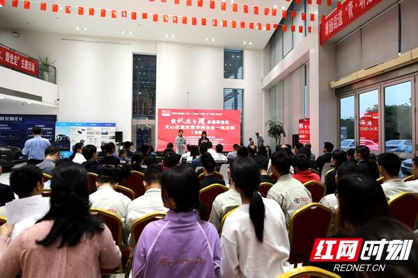 中国青年运动的旗帜是，中国青年运动的旗帜是什么（走进企业一线的红色“520”让党史学习教育宣讲接地气更鲜活）