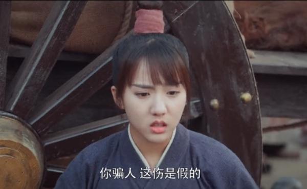 言来互相尊重的谜底是什么，言来互相尊重心至令人感动谜底是什么（你被《御赐小仵作》香到了吗）