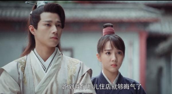 言来互相尊重的谜底是什么，言来互相尊重心至令人感动谜底是什么（你被《御赐小仵作》香到了吗）