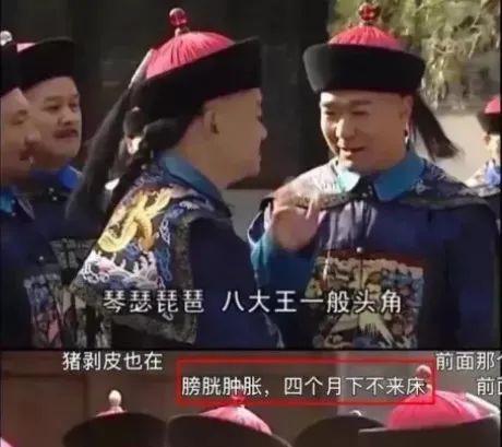 小夫我要进来了，小夫我要进来了是什么梗（）