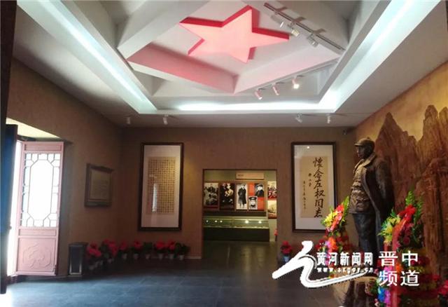 左权县属于哪个市，左权县属于哪个市哪个区（“英雄同名城”山西省左权县——为纪念革命烈士左权而命名）