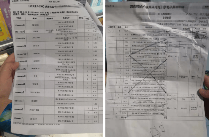 淘宝网今日团购(团购网站大全)