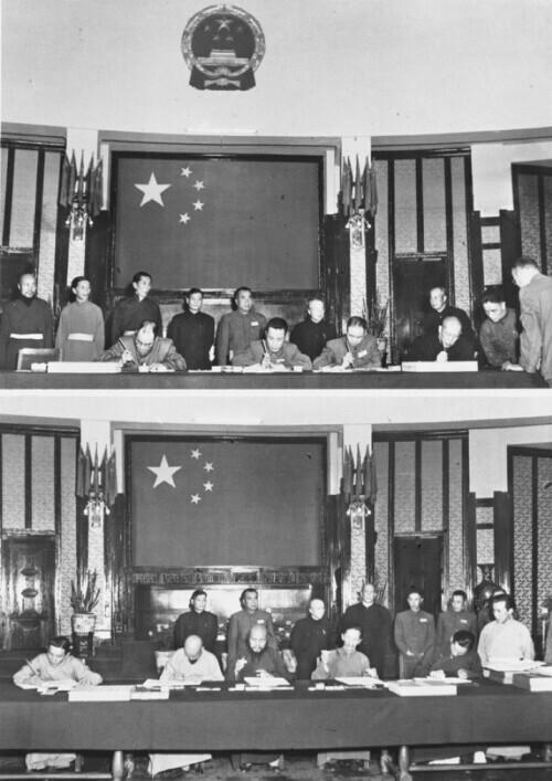 云南和平解放在哪年，百年瞬间丨西藏和平解放