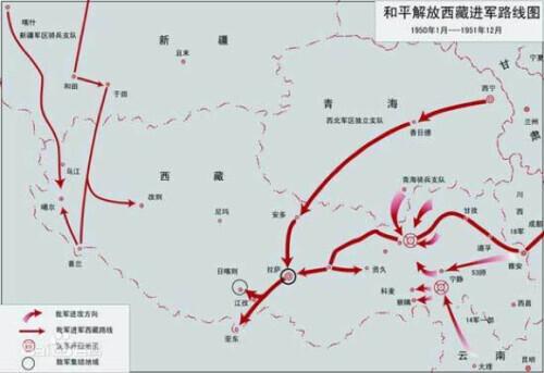 云南和平解放在哪年，百年瞬间丨西藏和平解放