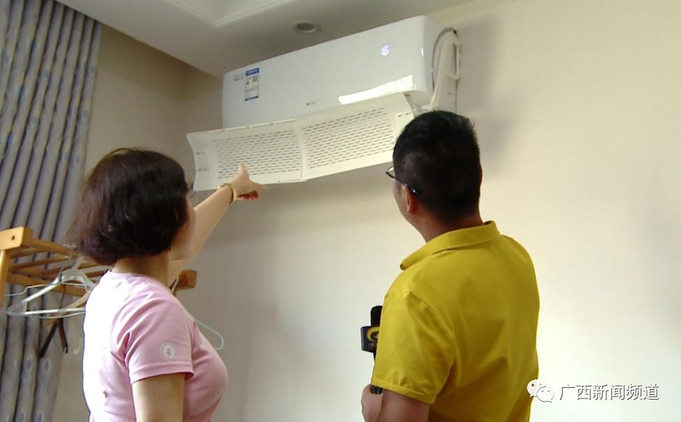 南宁空调家电维修电话 花2300元修空调一天后又坏，维修方又是“李鬼”冒充”李逵”