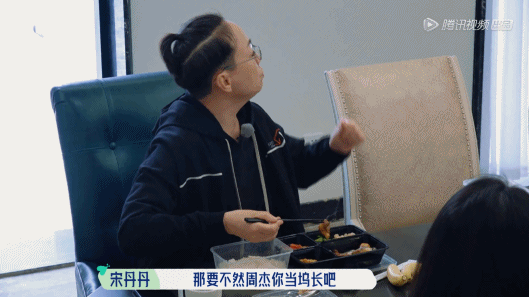 宋丹丹是哪里人，宋丹丹个人简历（专访丨宋丹丹：30岁到60岁）