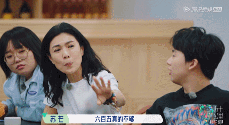 宋丹丹是哪里人，宋丹丹个人简历（专访丨宋丹丹：30岁到60岁）