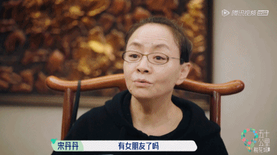 宋丹丹是哪里人，宋丹丹个人简历（专访丨宋丹丹：30岁到60岁）
