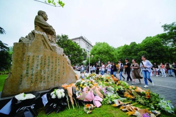 一什么永什么(永远第一的成语)