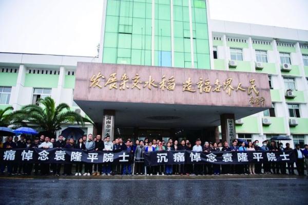 一什么永什么(永远第一的成语)
