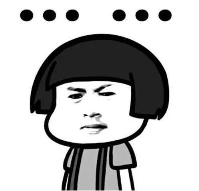 哈哈富证券开户资金要求，哈富证券手续费（我也没想到他这么好骗啊……）