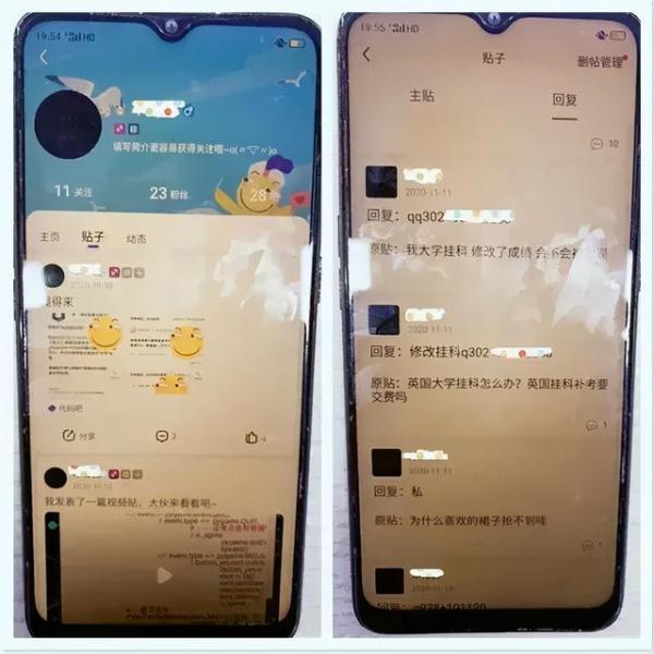 哈哈富证券开户资金要求，哈富证券手续费（我也没想到他这么好骗啊……）