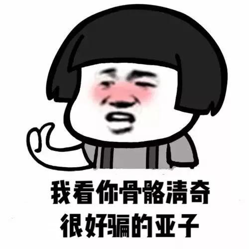 哈哈富证券开户资金要求，哈富证券手续费（我也没想到他这么好骗啊……）