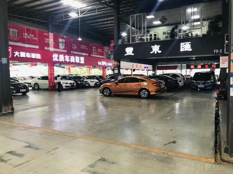 官方二手车(瓜子二手车估价查询)