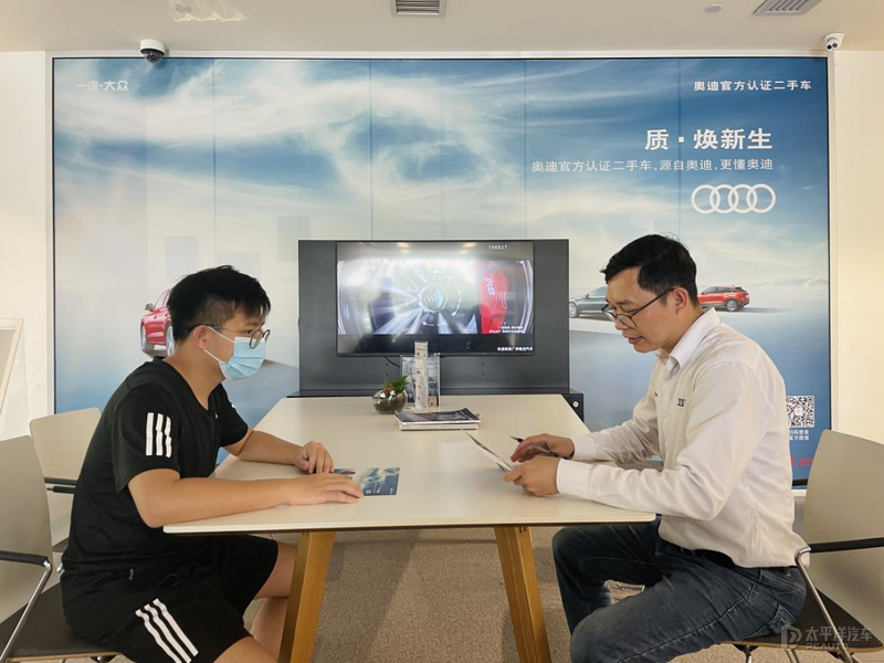 官方二手车(瓜子二手车估价查询)