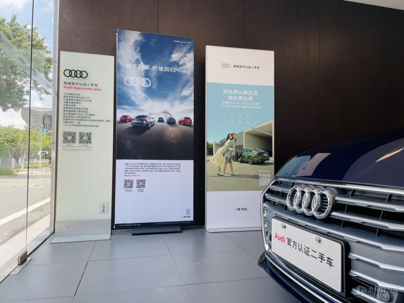官方二手车(瓜子二手车估价查询)