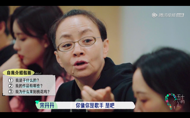 宋丹丹是哪里人，宋丹丹个人简历（专访丨宋丹丹：30岁到60岁）