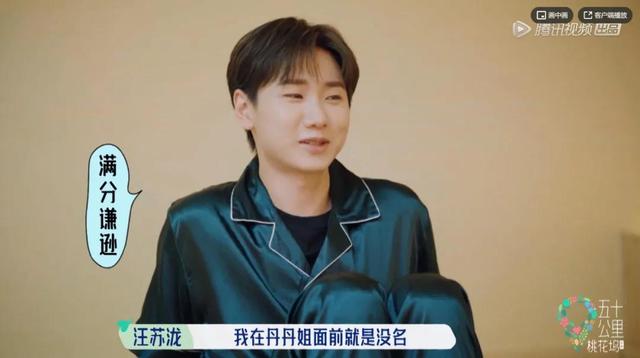 宋丹丹是哪里人，宋丹丹个人简历（专访丨宋丹丹：30岁到60岁）
