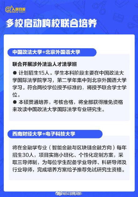 江苏省高考考什么卷，2022江苏高考用什么卷考试（江苏高考语数外恢复全国卷）