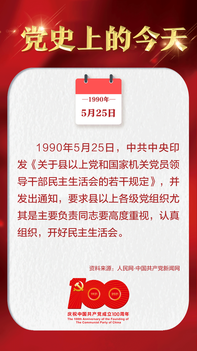 营业执照经营范围明细，最新营业执照经营范围明细（经营范围到底怎么写）