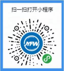 营业执照经营范围明细，最新营业执照经营范围明细（经营范围到底怎么写）