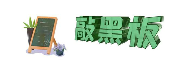 营业执照经营范围明细，最新营业执照经营范围明细（经营范围到底怎么写）