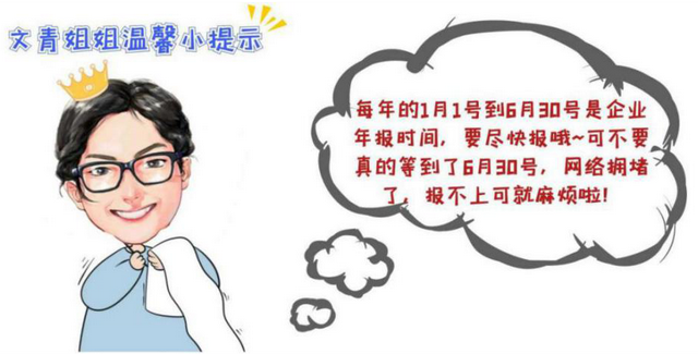 营业执照经营范围明细，最新营业执照经营范围明细（经营范围到底怎么写）