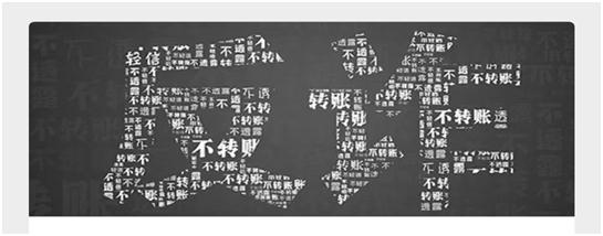 正规兼职刷客(正规淘宝放单平台怎么找)