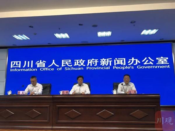 成都区号是多少，四川省12345（成都常住人口突破2000万）