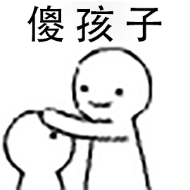 车牌照怎么安装，怎么安装汽车牌照（凉凉了…… ， 一线微观）